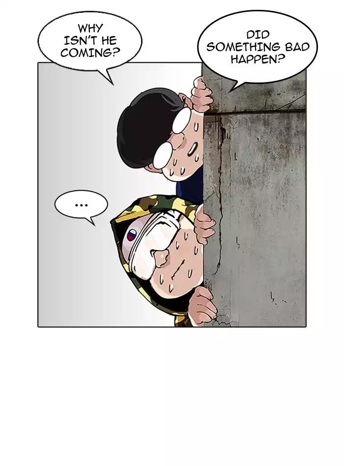 Lookism Chapter 156 page 70 - Chapter 156