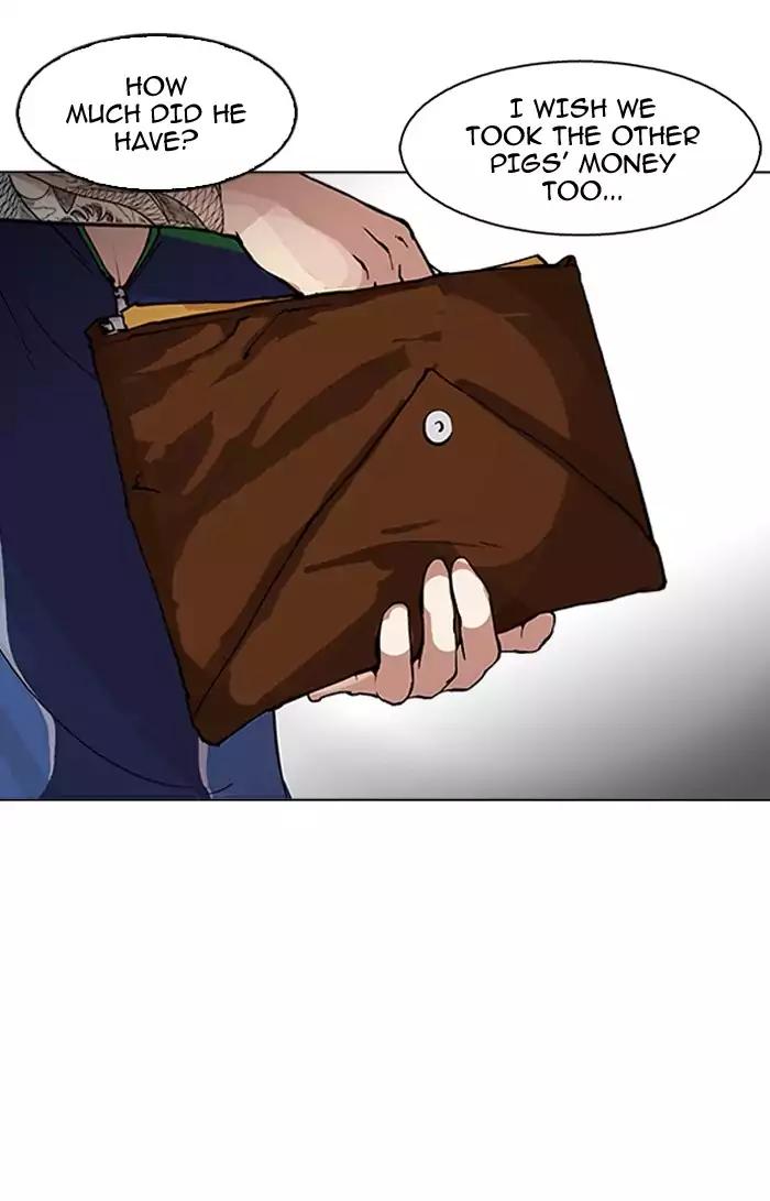 Lookism Chapter 156 page 73 - Chapter 156