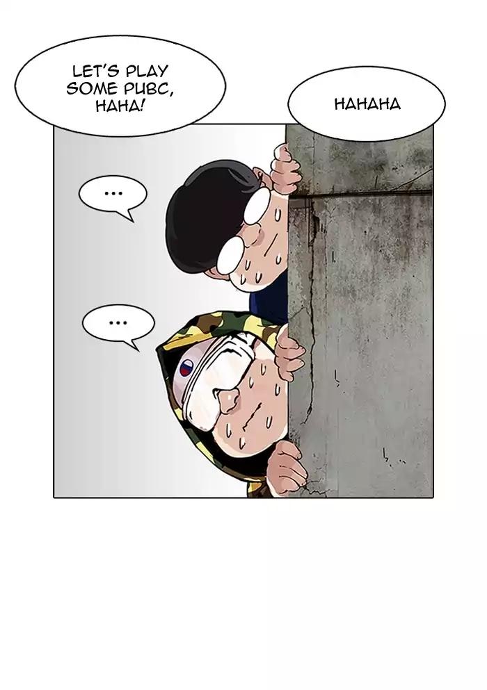 Lookism Chapter 156 page 74 - Chapter 156