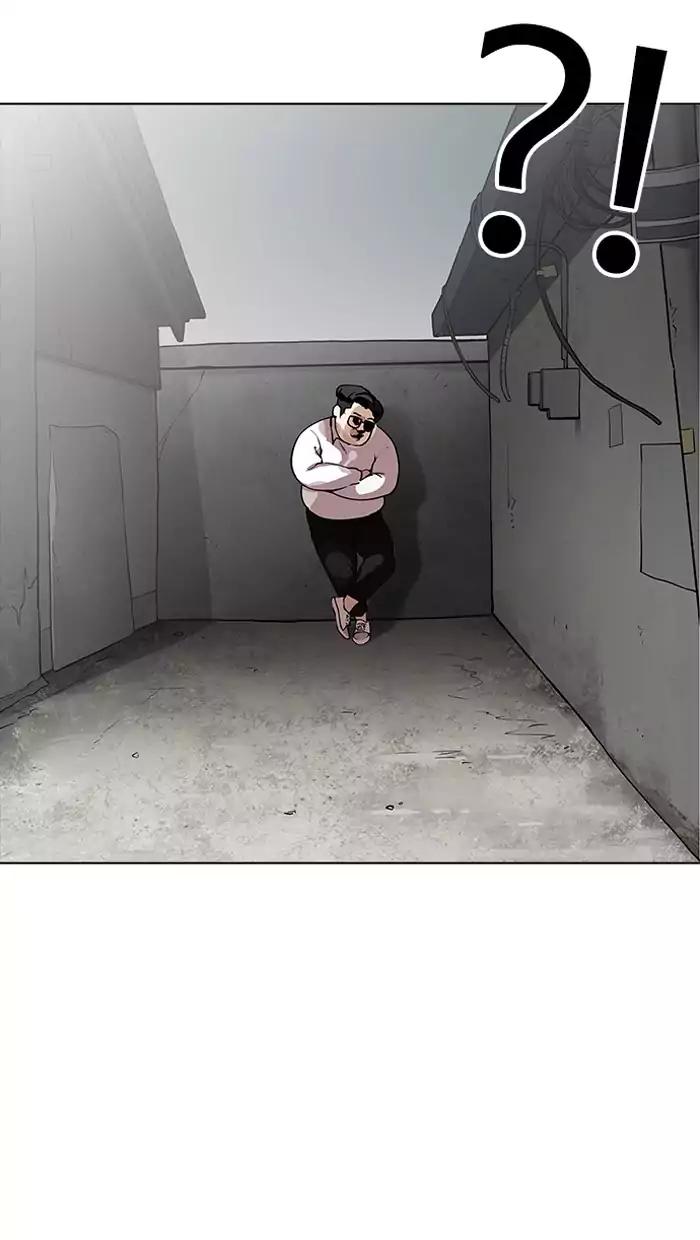 Lookism Chapter 156 page 76 - Chapter 156