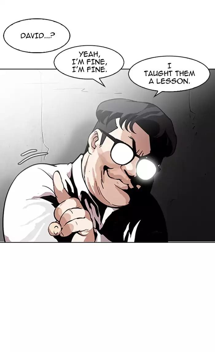 Lookism Chapter 156 page 77 - Chapter 156