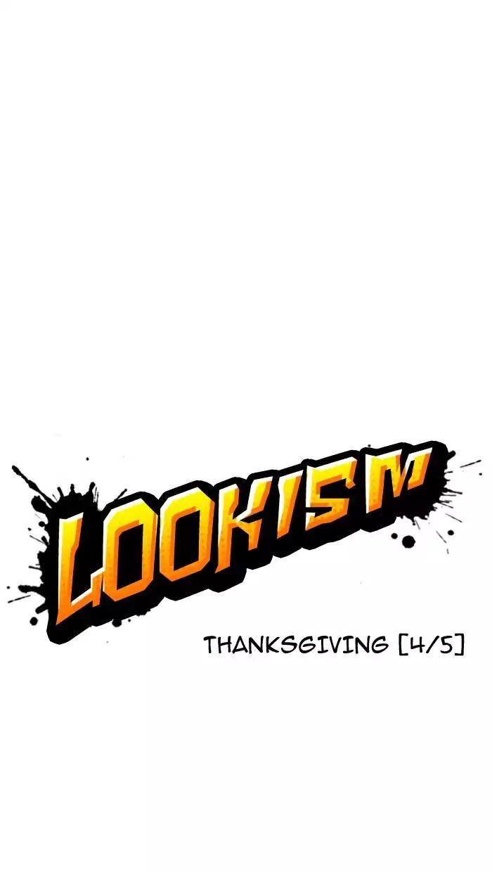Lookism Chapter 156 page 9 - Chapter 156