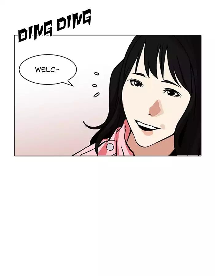 Lookism Chapter 156 page 98 - Chapter 156