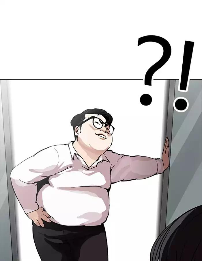 Lookism Chapter 156 page 99 - Chapter 156