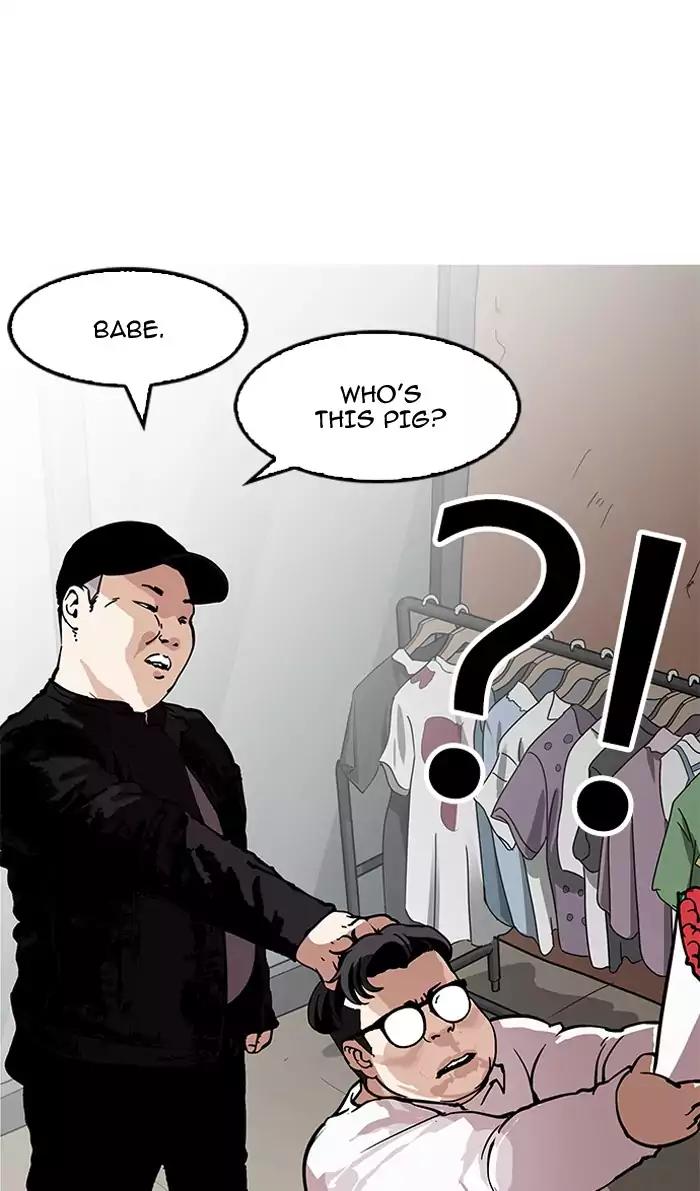 Lookism Chapter 157 thumbnail