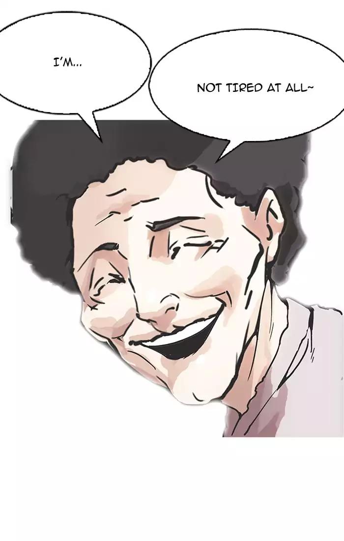Lookism Chapter 157 page 105 - Chapter 157