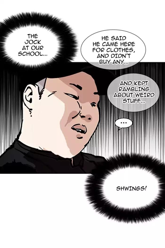 Lookism Chapter 157 page 11 - Chapter 157