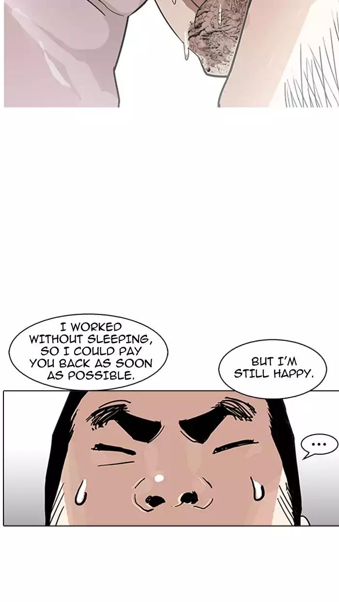 Lookism Chapter 157 page 112 - Chapter 157