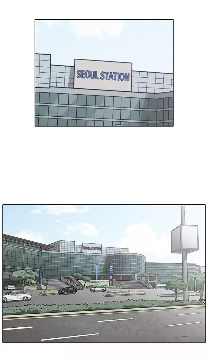 Lookism Chapter 157 page 115 - Chapter 157