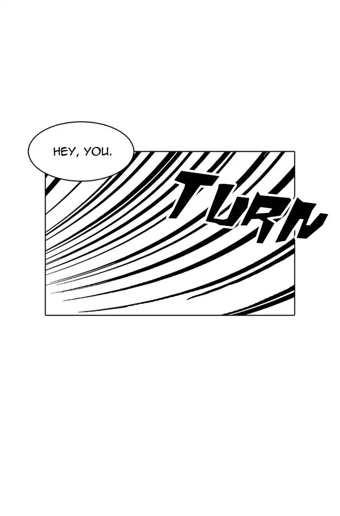 Lookism Chapter 157 page 12 - Chapter 157