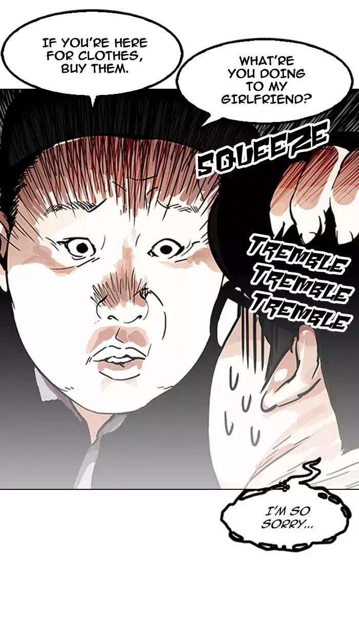 Lookism Chapter 157 page 13 - Chapter 157