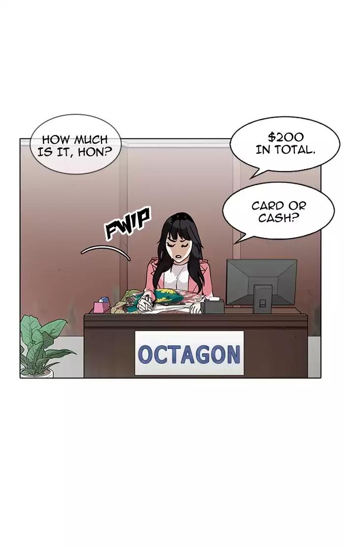 Lookism Chapter 157 page 14 - Chapter 157