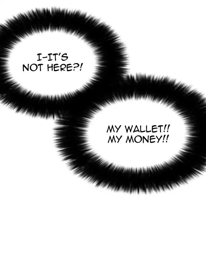 Lookism Chapter 157 page 17 - Chapter 157
