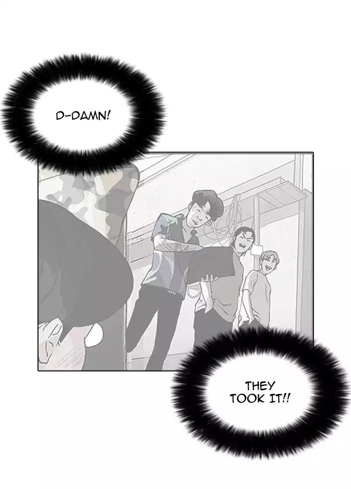 Lookism Chapter 157 page 18 - Chapter 157