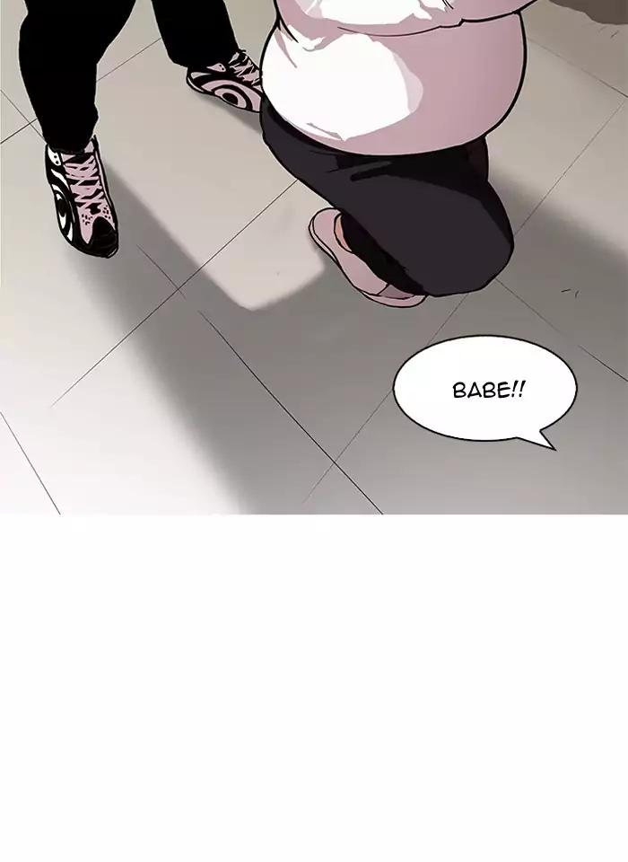 Lookism Chapter 157 page 2 - Chapter 157
