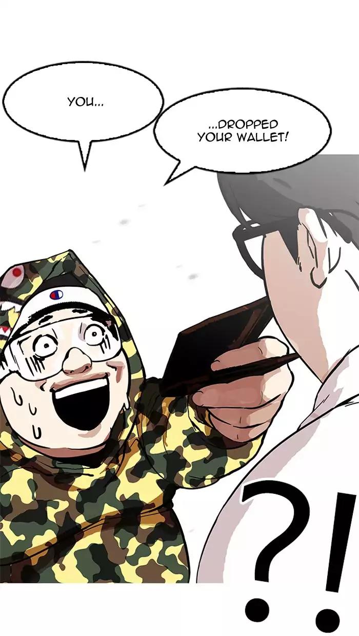 Lookism Chapter 157 page 22 - Chapter 157