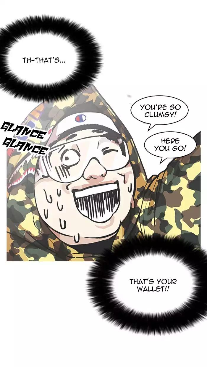 Lookism Chapter 157 page 24 - Chapter 157
