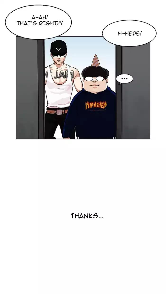 Lookism Chapter 157 page 26 - Chapter 157