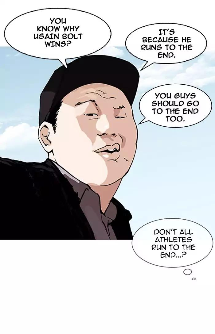 Lookism Chapter 157 page 30 - Chapter 157