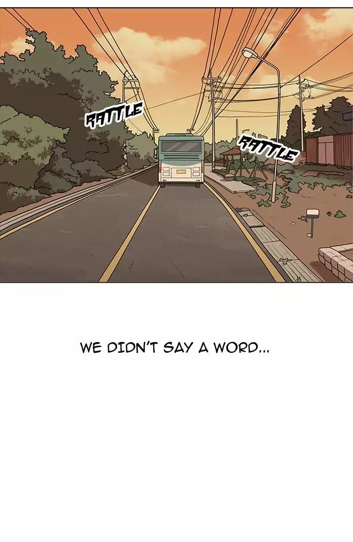Lookism Chapter 157 page 32 - Chapter 157