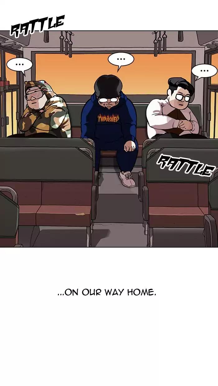 Lookism Chapter 157 page 33 - Chapter 157