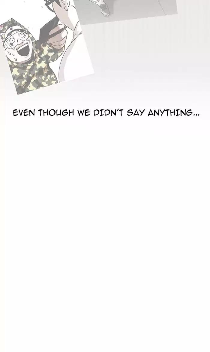 Lookism Chapter 157 page 35 - Chapter 157