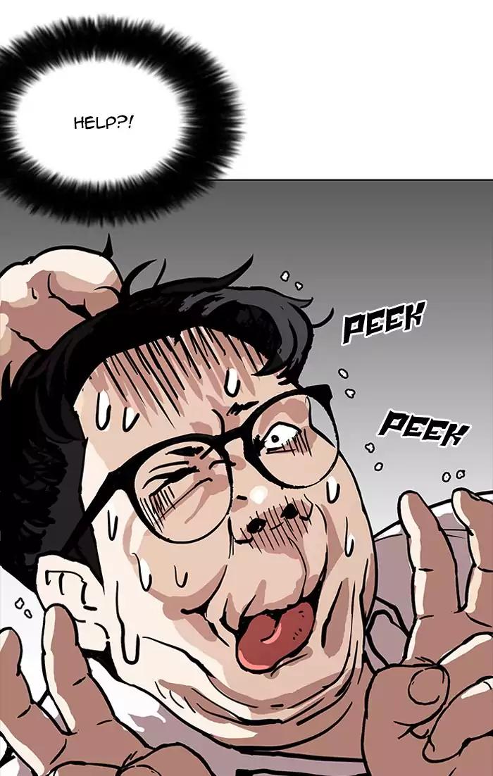 Lookism Chapter 157 page 4 - Chapter 157