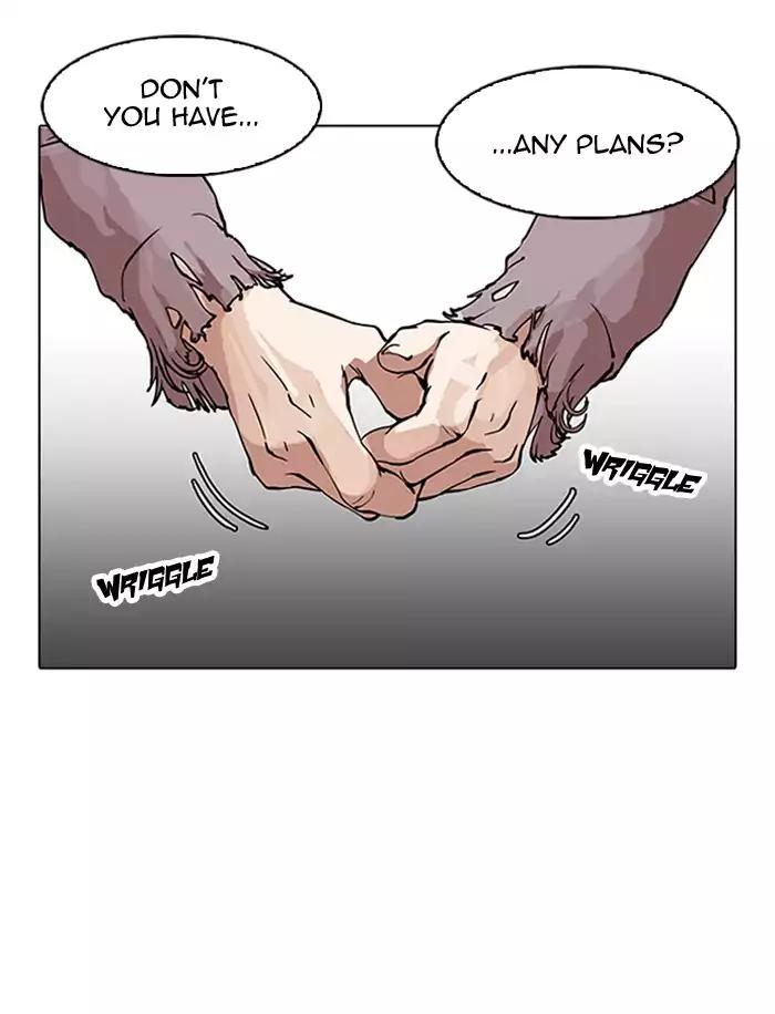 Lookism Chapter 157 page 41 - Chapter 157