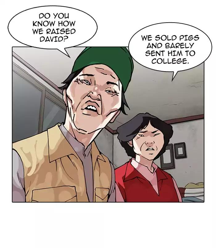 Lookism Chapter 157 page 45 - Chapter 157