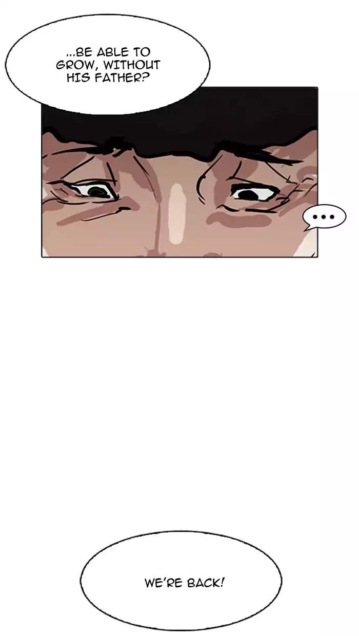 Lookism Chapter 157 page 47 - Chapter 157