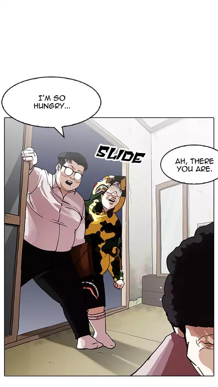 Lookism Chapter 157 page 48 - Chapter 157