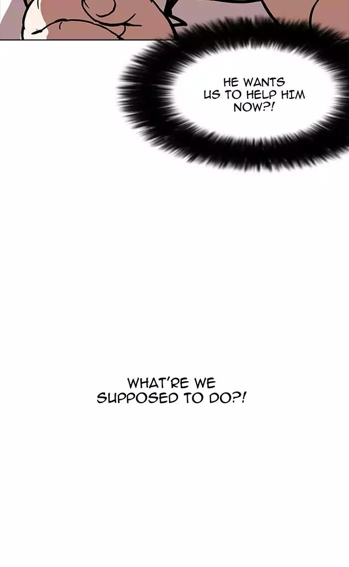 Lookism Chapter 157 page 5 - Chapter 157