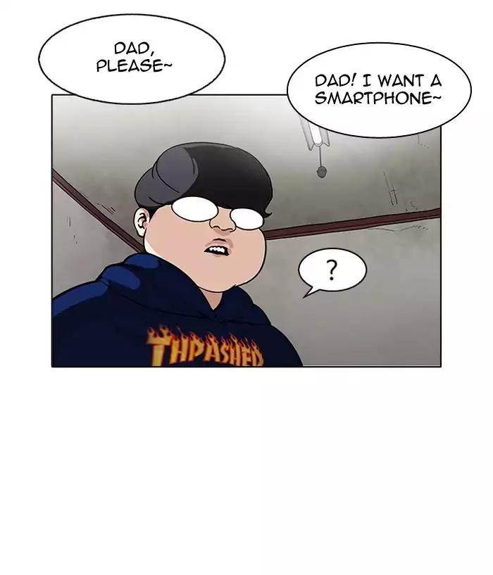 Lookism Chapter 157 page 51 - Chapter 157