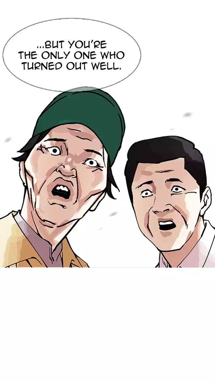 Lookism Chapter 157 page 61 - Chapter 157