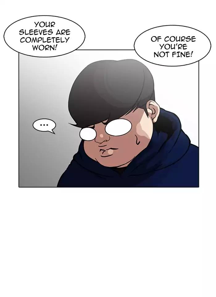 Lookism Chapter 157 page 70 - Chapter 157