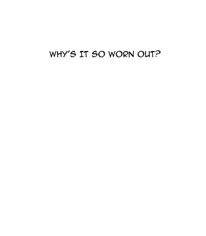 Lookism Chapter 157 page 76 - Chapter 157