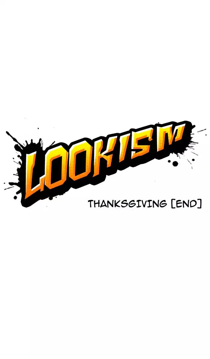 Lookism Chapter 157 page 8 - Chapter 157