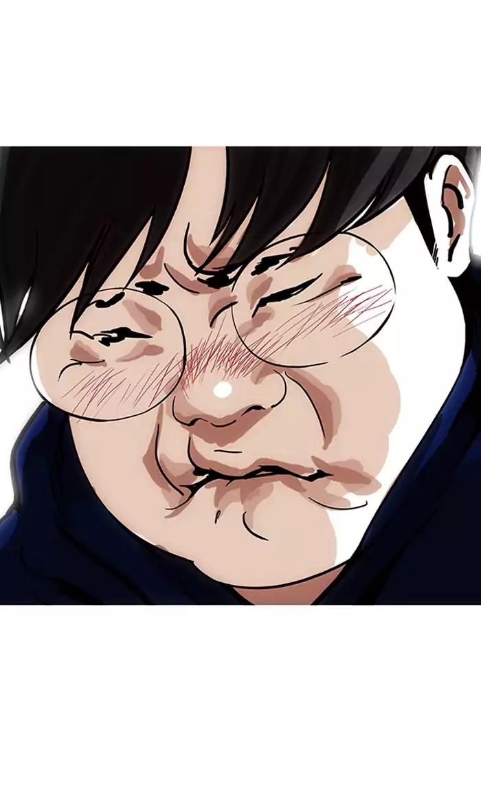 Lookism Chapter 157 page 82 - Chapter 157