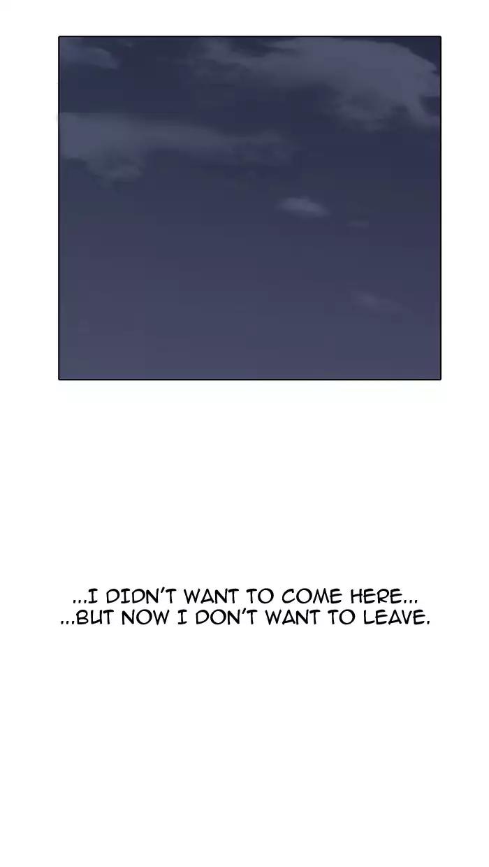 Lookism Chapter 157 page 84 - Chapter 157