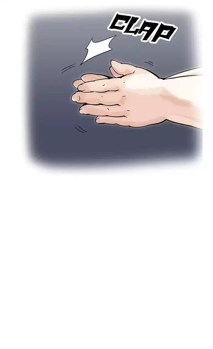 Lookism Chapter 157 page 88 - Chapter 157