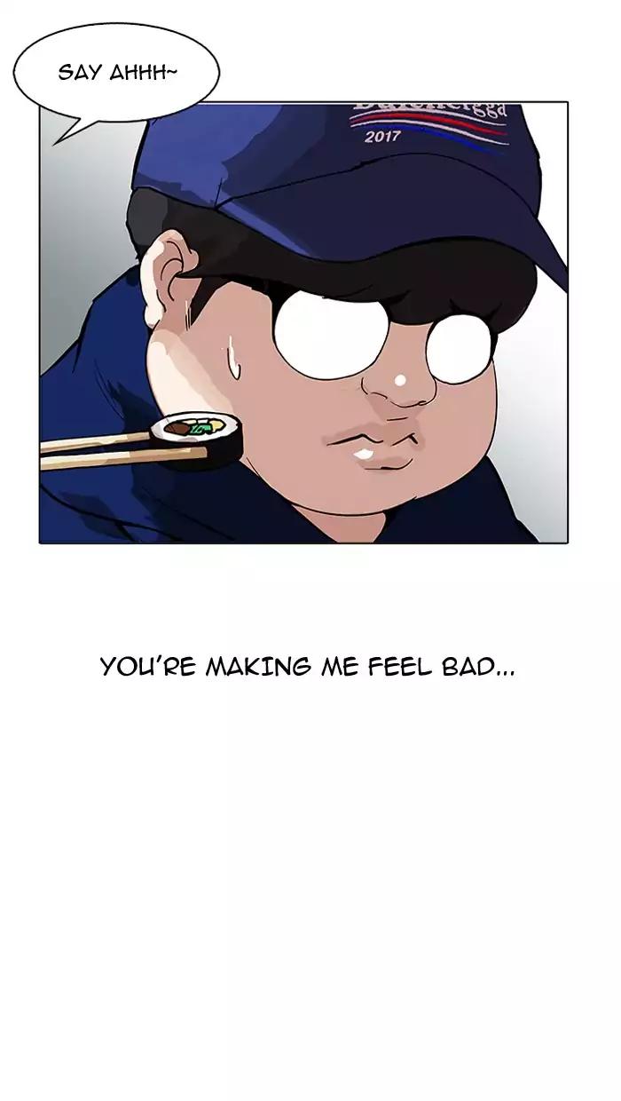 Lookism Chapter 157 page 94 - Chapter 157