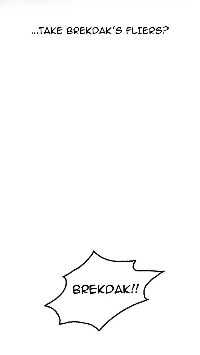 Lookism Chapter 158 page 16 - Chapter 158
