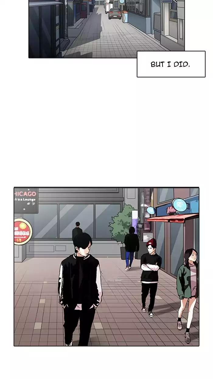 Lookism Chapter 158 page 2 - Chapter 158