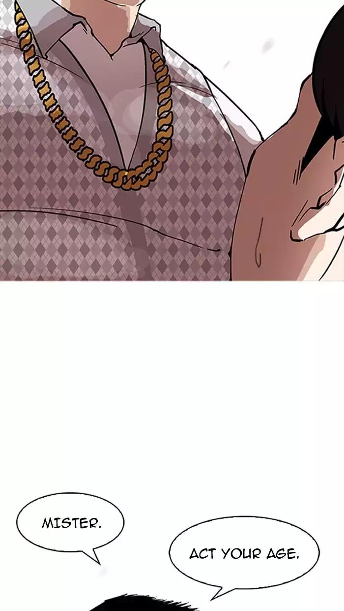 Lookism Chapter 158 page 21 - Chapter 158