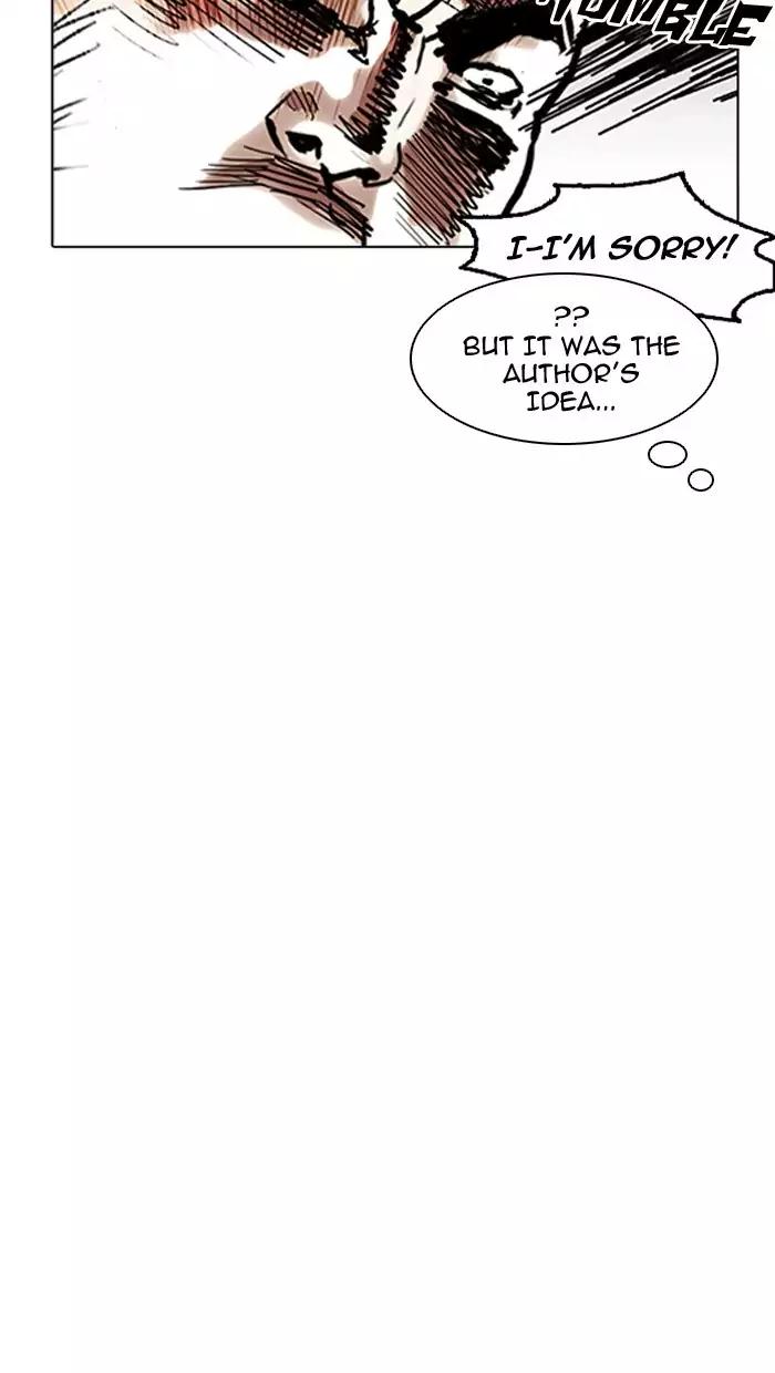 Lookism Chapter 158 page 23 - Chapter 158