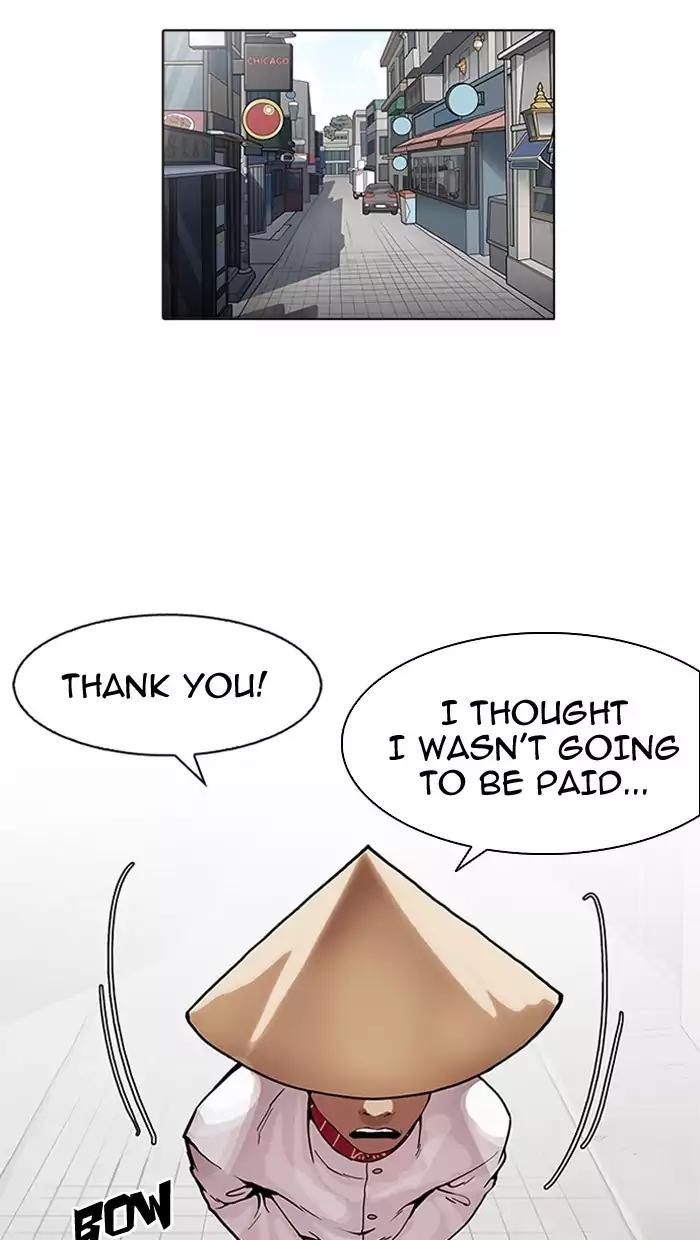 Lookism Chapter 158 page 24 - Chapter 158