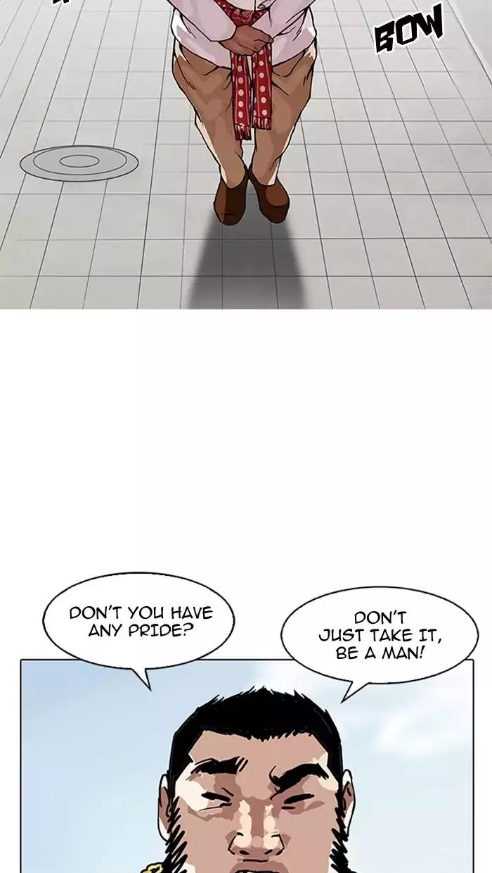 Lookism Chapter 158 page 25 - Chapter 158