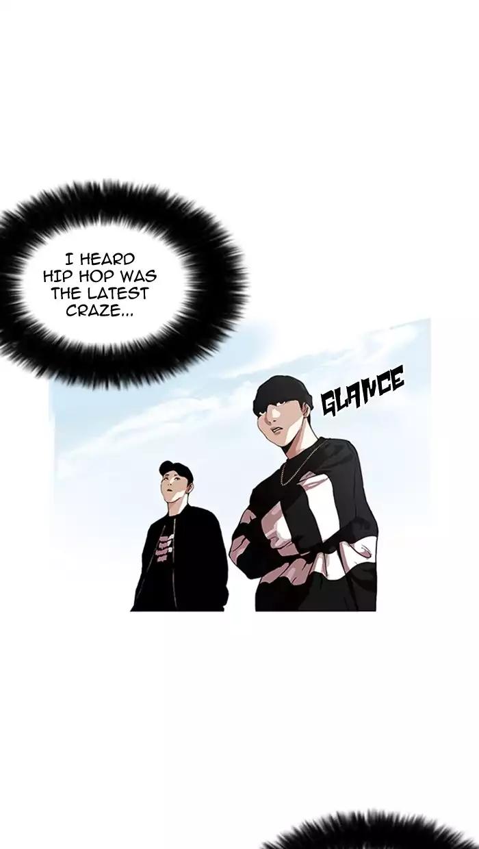 Lookism Chapter 158 page 3 - Chapter 158