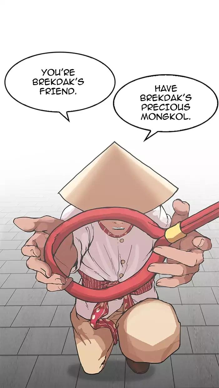 Lookism Chapter 158 page 30 - Chapter 158