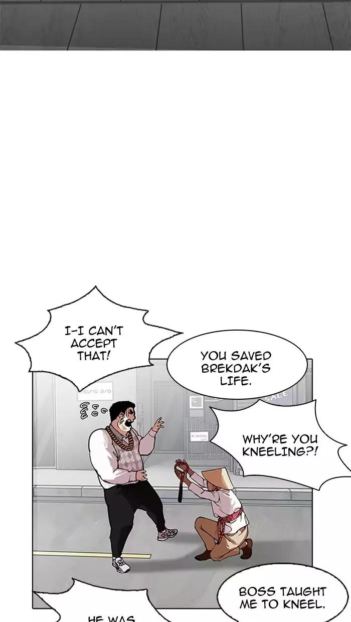 Lookism Chapter 158 page 31 - Chapter 158